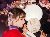 悦花境养生服务中心