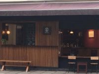 鲁马滋(湖南路店)